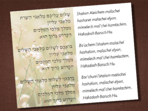 Jewish Book Club